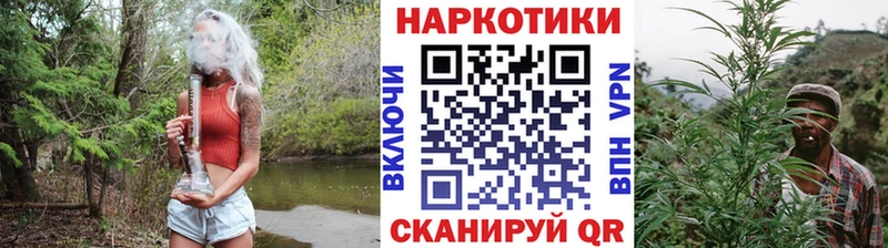 Цена Нытва Cocaine  АМФЕТАМИН  Каннабис  Метамфетамин  А ПВП 