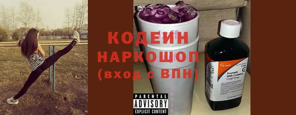 скорость Алзамай
