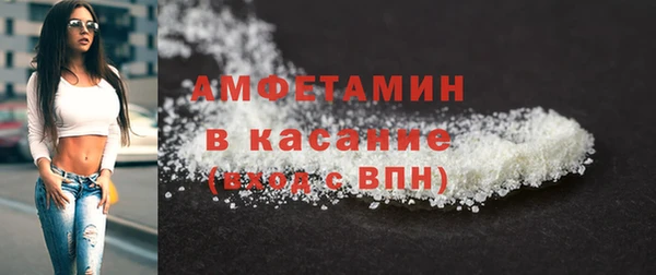 не бодяженный Алексеевка