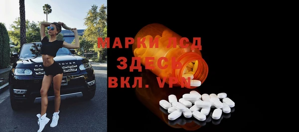 не бодяженный Алексеевка
