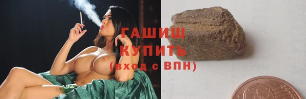 скорость Алзамай