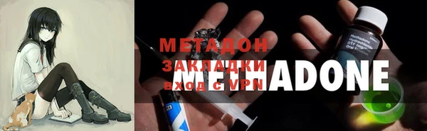 не бодяженный Алексеевка