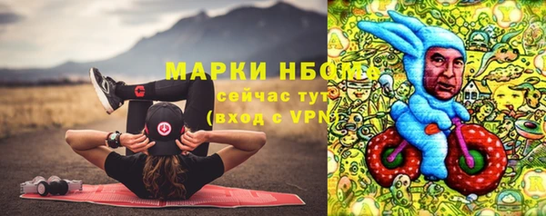 скорость Алзамай