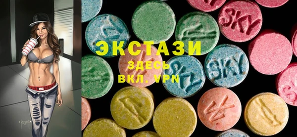 не бодяженный Алексеевка
