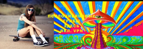 не бодяженный Алексеевка