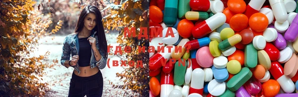 скорость Алзамай
