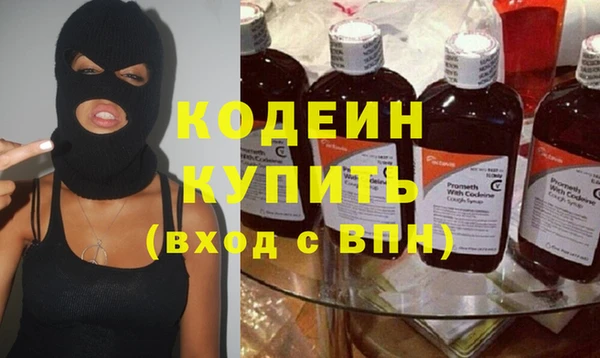 не бодяженный Алексеевка