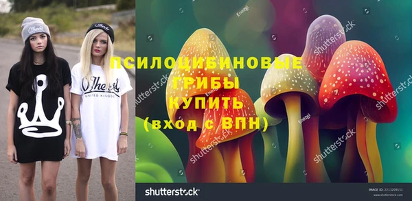 не бодяженный Алексеевка