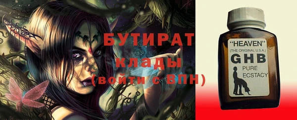 не бодяженный Алексеевка