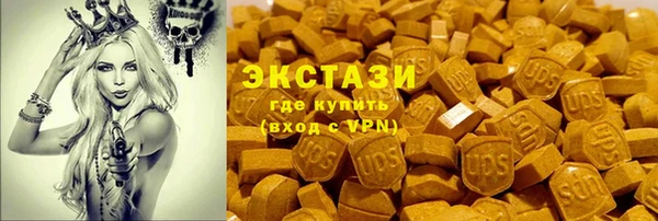 скорость Алзамай