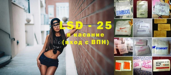 скорость Алзамай