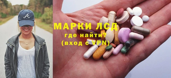 скорость Алзамай