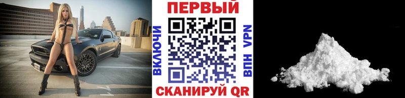 Метамфетамин кристалл  Нытва 